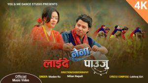 laide naina pauju video by sanjaya chand najar production